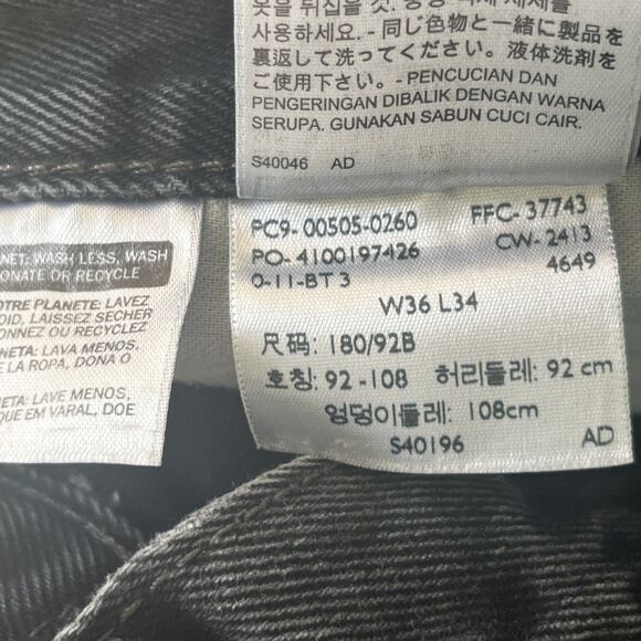 Levi's 505 Men's Jeans Size 36x34 Straight Fit Black Denim - Picture 4 of 10